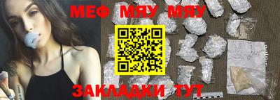 амфетамин Малоярославец