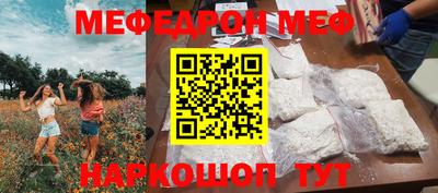 mix Можга