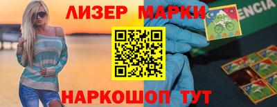 амфетамин Малоярославец