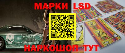 амфетамин Малоярославец