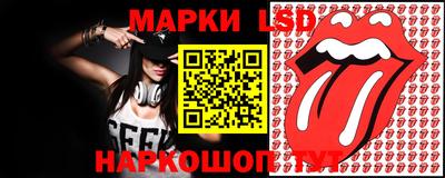 соль курить ск Малгобек