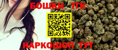 амфетамин Малоярославец