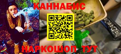 амфетамин Малоярославец