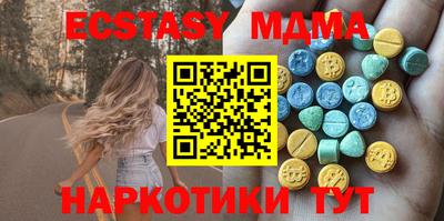 героин Моздок