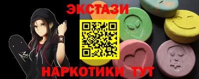 героин Моздок