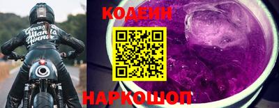 соль курить ск Малгобек