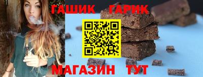 mix Можга