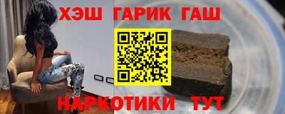 амфетамин Малоярославец