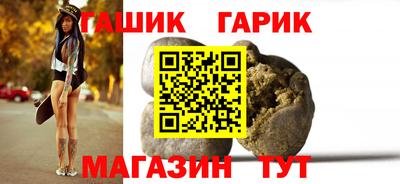 соль ск Можайск