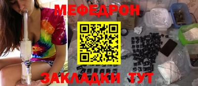 амфетамин Малоярославец