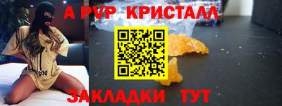 кокаин премиум Первоуральск