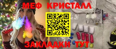 марки lsd Партизанск