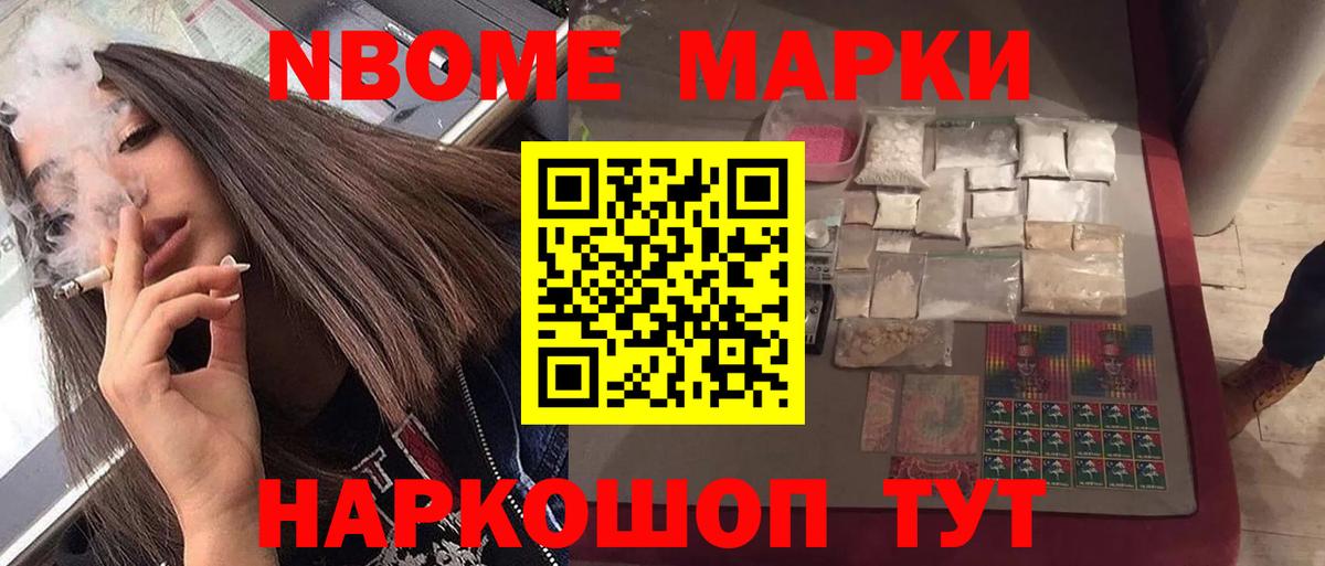 ЛСД экстази кислота Сорочинск